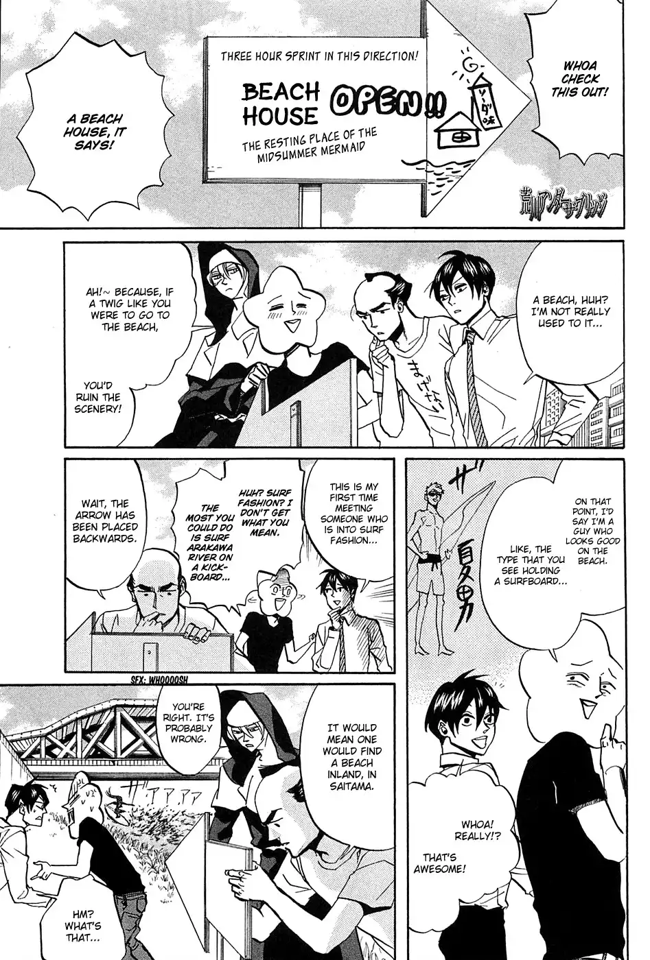 Arakawa Under the Bridge Chapter 257 12